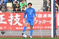 【画像】寺田健太郎／神村学園｜写真：金子拓弥（サッカーダイジェスト写真部）