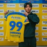 J２の18歳新星が“ベルギー３...