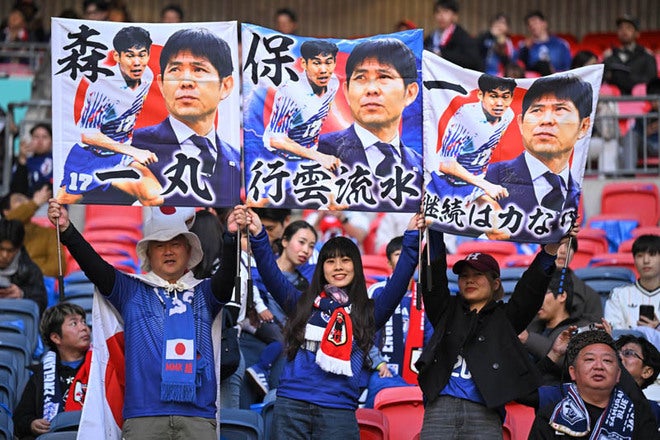 画像】ウェンブリーでイングランド撃破！聖地で大声援を送った日本代表