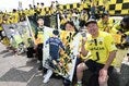 【画像】柏レイソルサポーター｜写真：滝川敏之