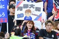 【画像】ヴァンフォーレ甲府サポーター｜写真：鈴木颯太朗