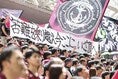 【PHOTO】ヴィッセル神戸サポーター｜写真：梅月智史（サッカーダイジェスト写真部）