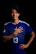 【画像】中村敬斗（C）Getty Images