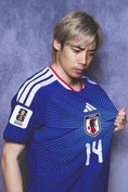 【画像】伊東純也｜写真：Getty Images