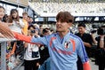【画像】久保建英｜写真：金子拓弥（サッカーダイジェスト写真部）