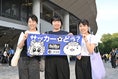 【画像】ＪリーグオールスターDAZNカップに集結したサポーター｜写真：鈴木颯太朗