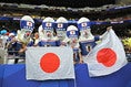 【画像】日本代表サポーター｜写真：金子拓弥（サッカーダイジェスト写真部／JMPA代表撮影）
