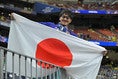 【画像】日本代表サポーター｜写真：金子拓弥（サッカーダイジェスト写真部／JMPA代表撮影）